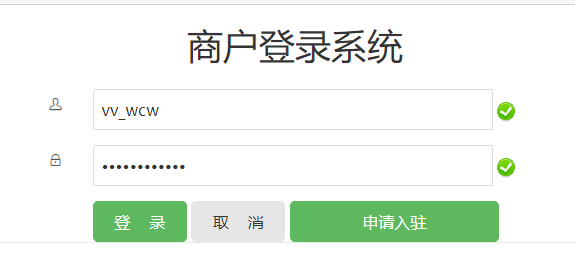 双击放大