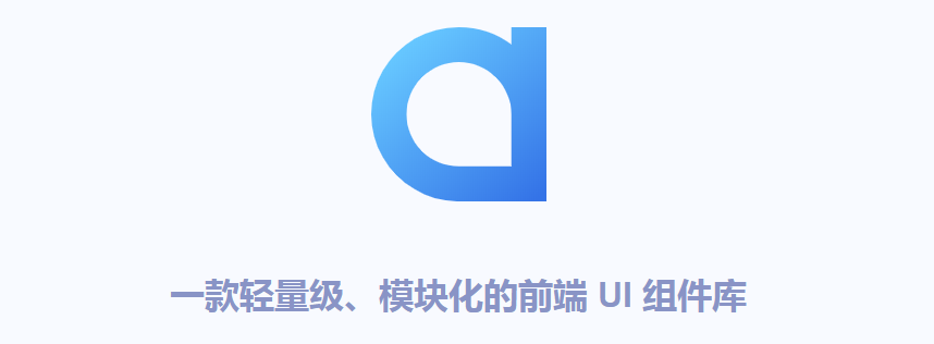 AT-UI
