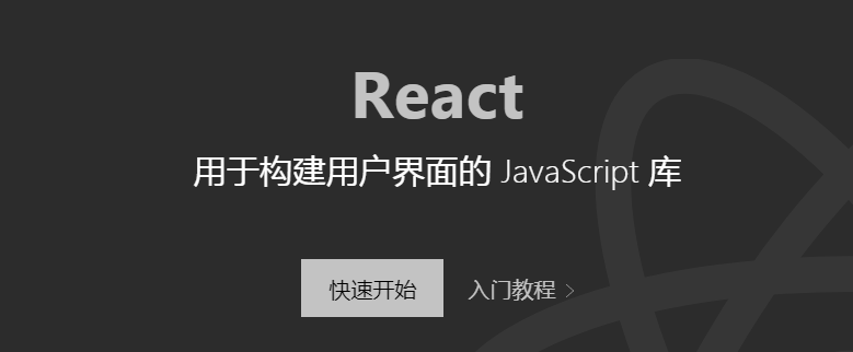 React.js