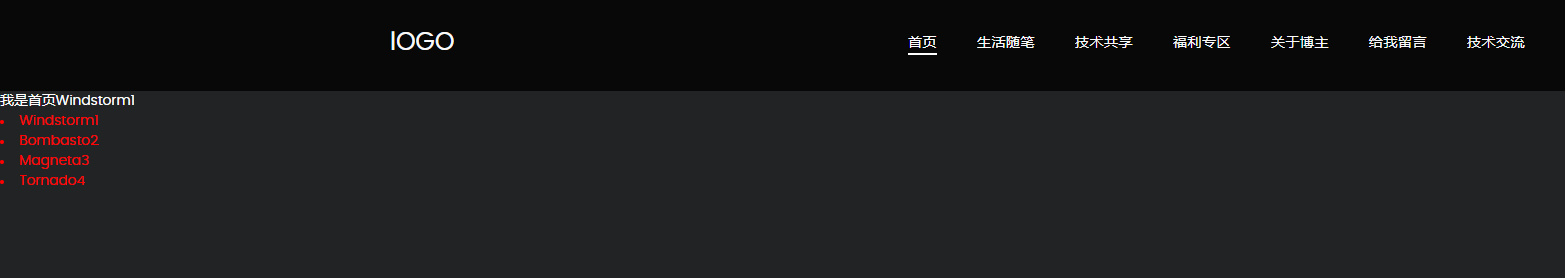 angular从入门到精通（六） — 数据定义展示与模板语法