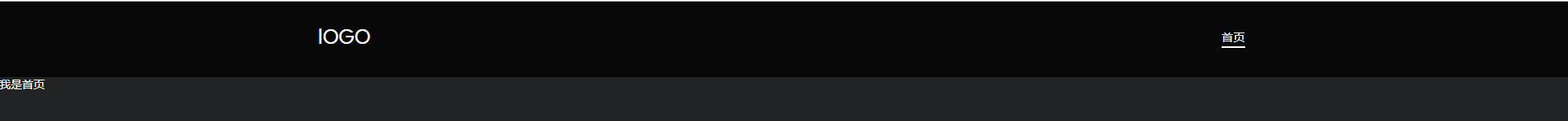 angular从入门到精通(四) — 路由和路由跳转