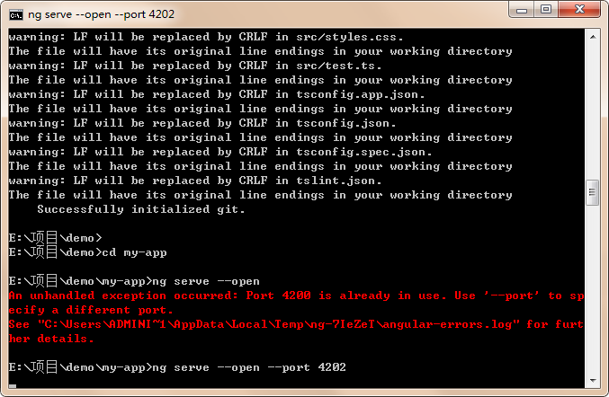angular从入门到精通（二） —  搭建环境