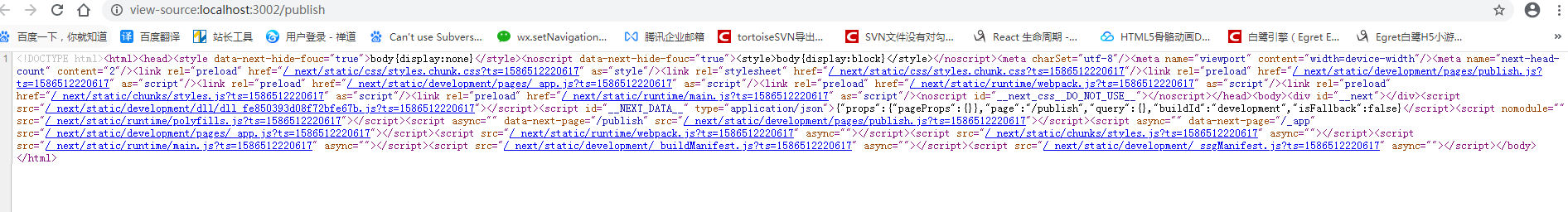服务端渲染next.js+react+redux-persist持久化存储+ant环境下出现redux-persist failed to create sync storage无法创建同步存储