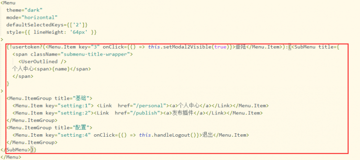 next.js出现Warning: Expected server HTML to contain a matching问题解决