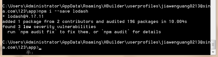 Node.js开发Web后台服务（七）之json数据工具库lodash