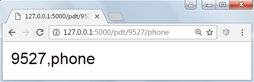 Node.js开发Web后台服务（七）之json数据工具库lodash
