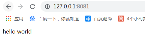 Node.js开发Web后台服务（四）之Express框架