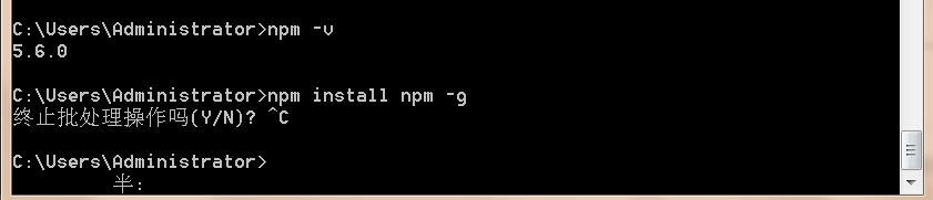 Node.js开发Web后台服务（三）之node包管理器