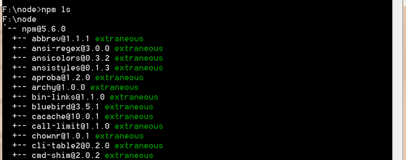 Node.js开发Web后台服务（三）之node包管理器
