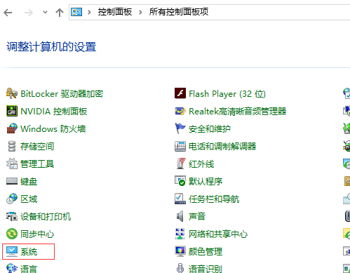 svn错误之Cant use Subversion command line client:svn