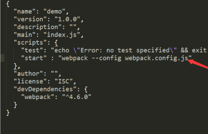 webPack配置教程(一步步操作)