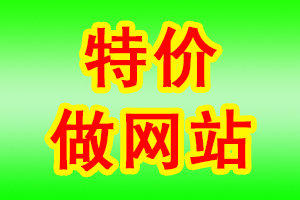 1627400443625376.jpg 网站建设.jpg