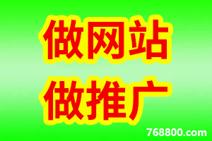 1642917957129370.png 网站建设.png